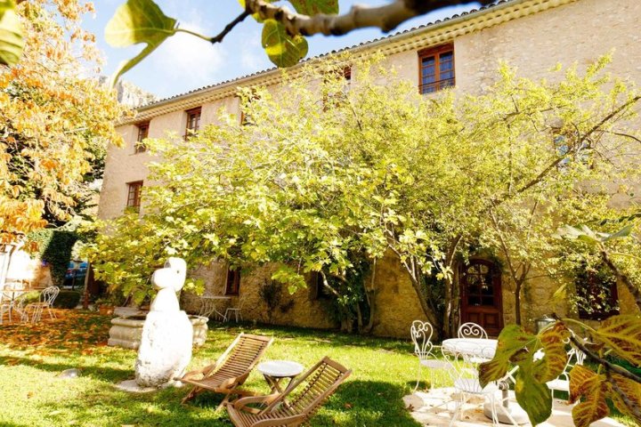 La Bastide du Paradou La Bastide du Paradou