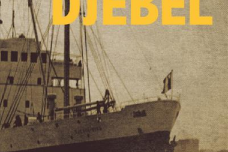 Gilles Vincent - Djebel