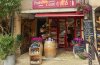 Epicerie du Coin