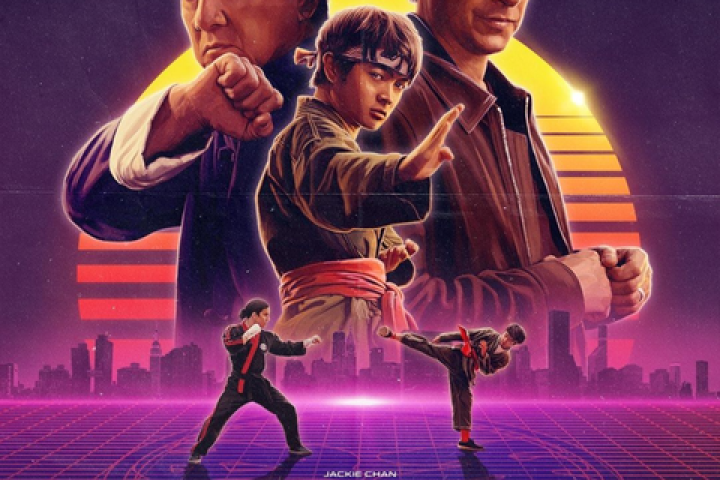 Outdoor cinema : KARATE KIDS LEGENDS !_Moustiers-Sainte-Marie Outdoor cinema : KARATE KIDS LEGENDS !_Moustiers-Sainte-Marie