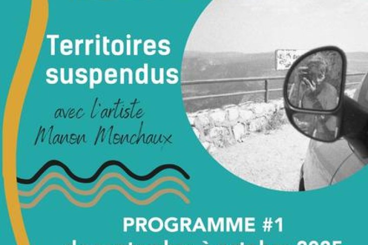 Affiche Territoires suspendus - rencontres photographiques Affiche Territoires suspendus - rencontres photographiques