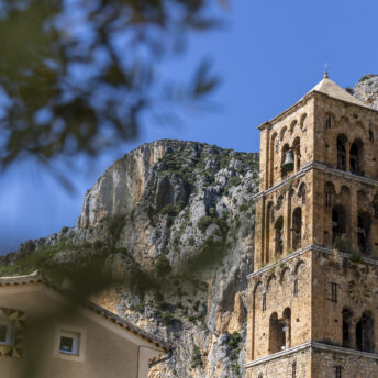 Bell tower of Notre-Dame de l'Assomption church