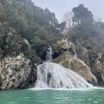 Cascade de Saint Maurin